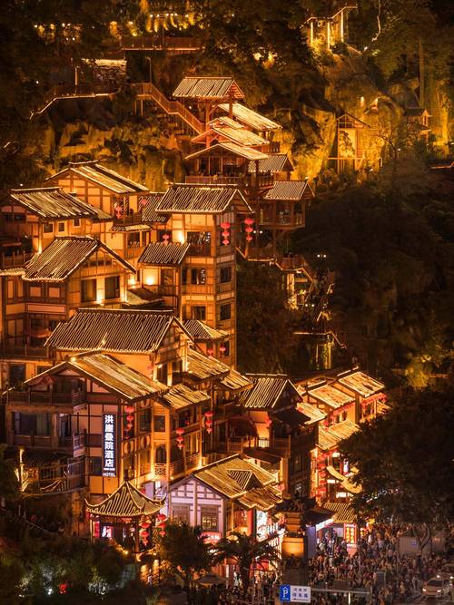 重庆市内小众旅游景点