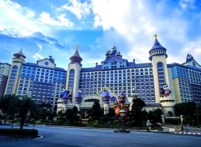 长隆旅游度假区酒店