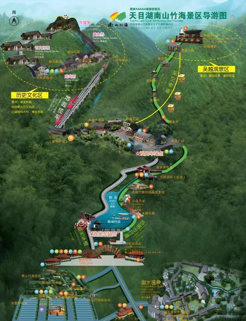 天目湖周边自驾游攻略