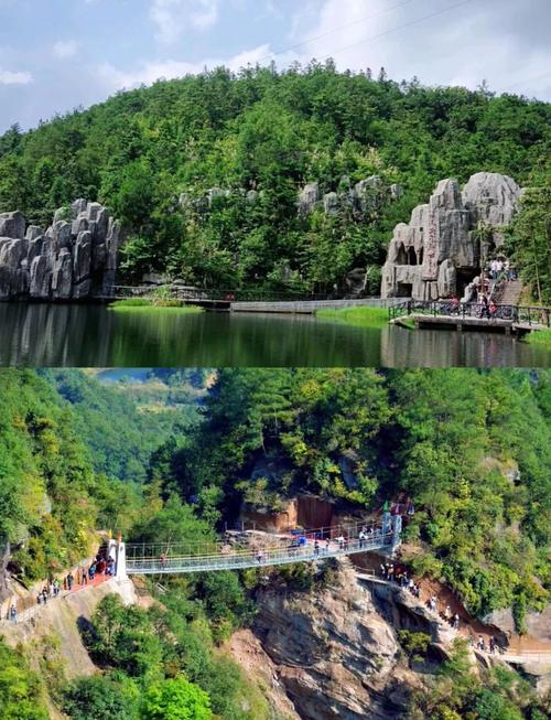 离浏阳近的好玩的景点