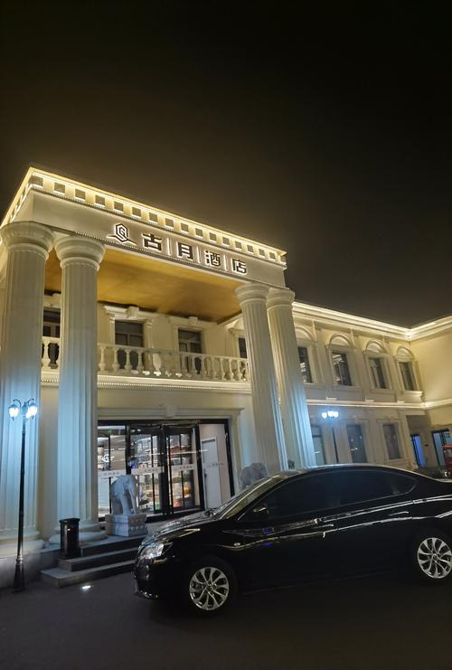 南县洞庭国际大酒店