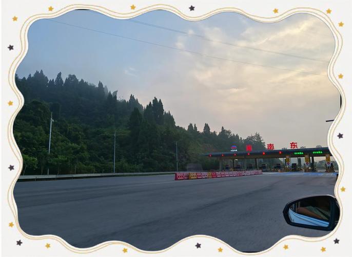 重庆到贵州8天自驾游