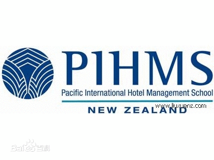 太平洋酒店管理学院