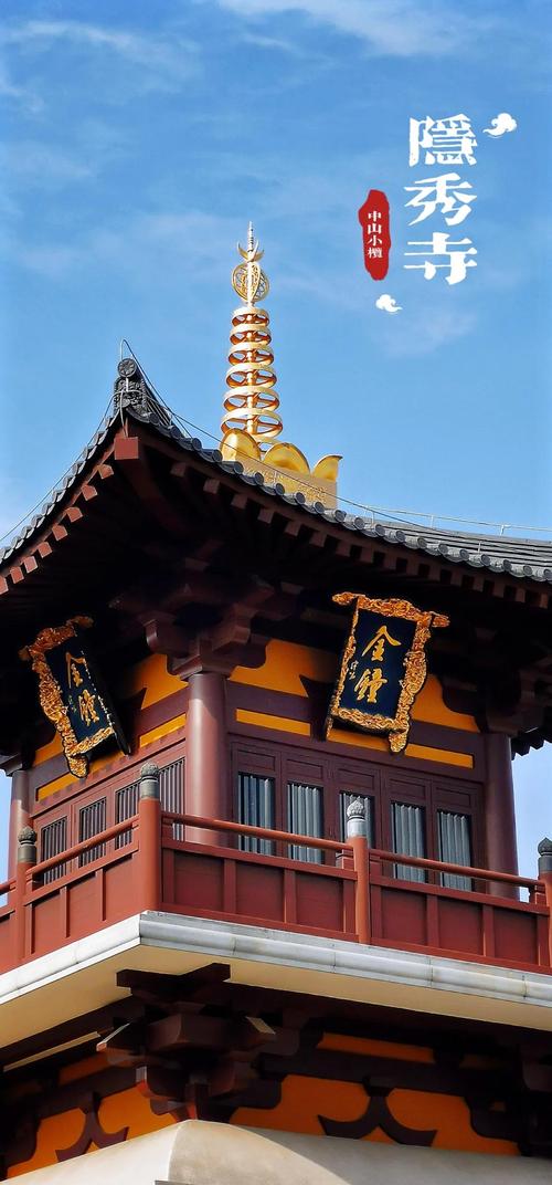 中山小榄周边旅游景点