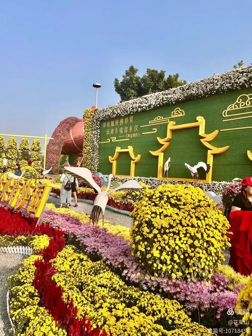 中山小榄周边旅游景点