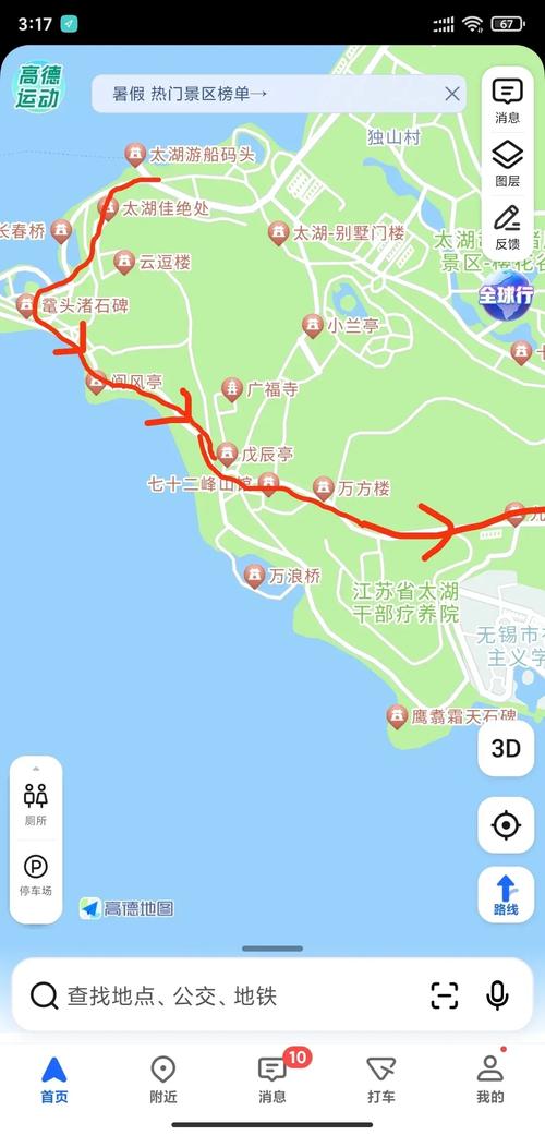 无锡鼋头渚自驾游攻略