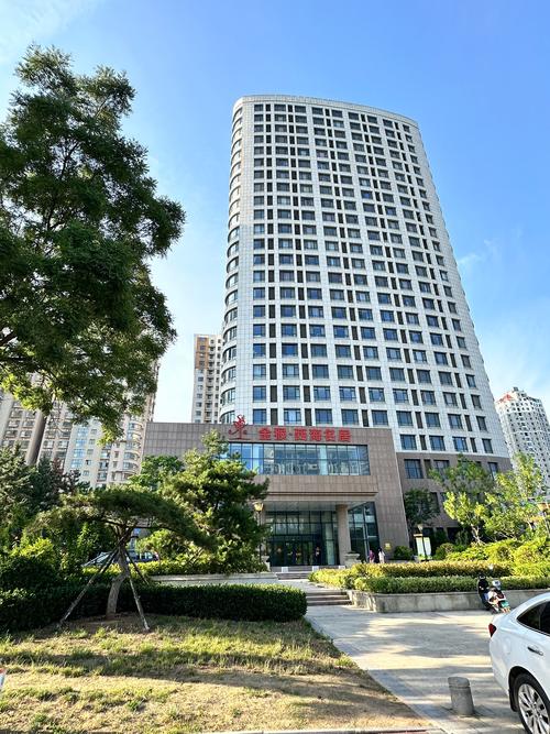 威海国际金融大酒店