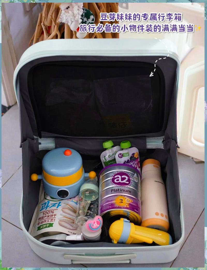 自驾游应该带什么东西