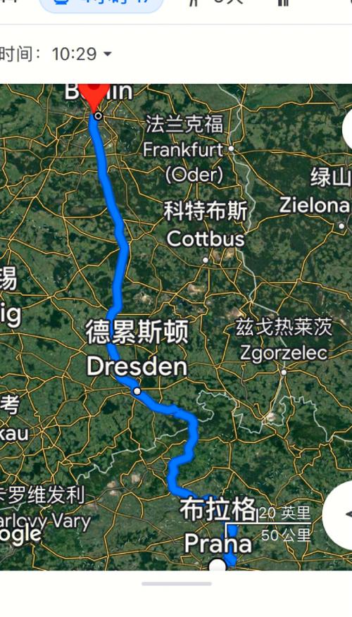 布拉格到维也纳自驾游