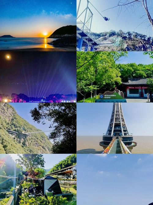 宁波免费的自驾游景点