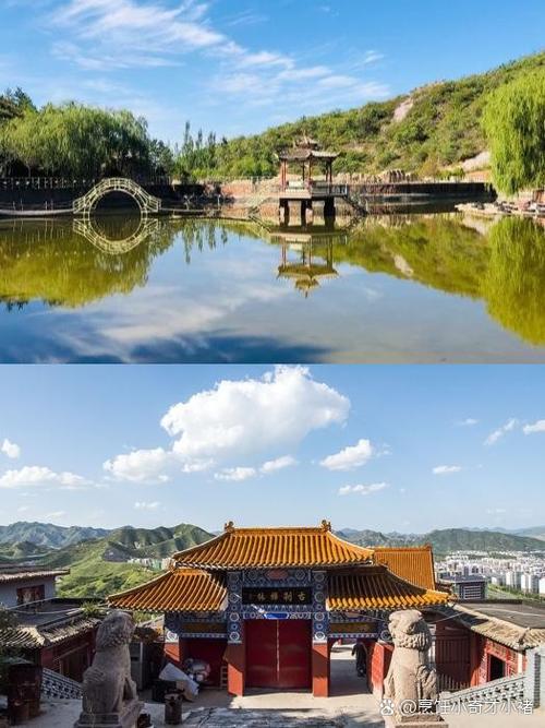 张家口景点排名大全集