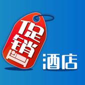 携程怎么查酒店电话