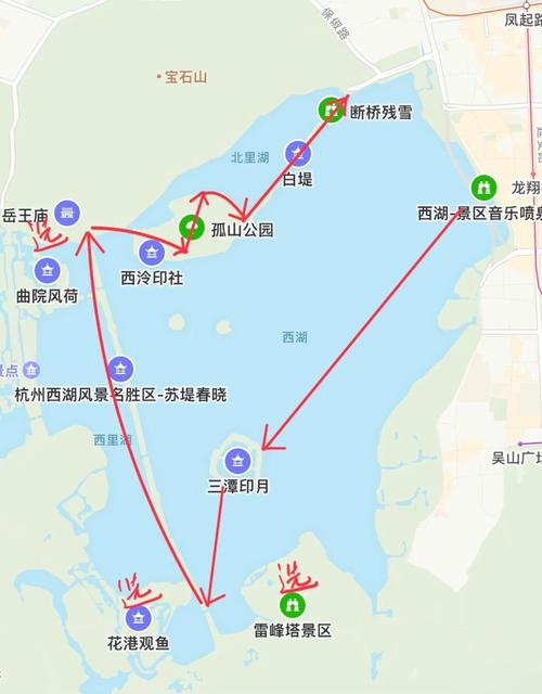 北京西湖 自驾游攻略