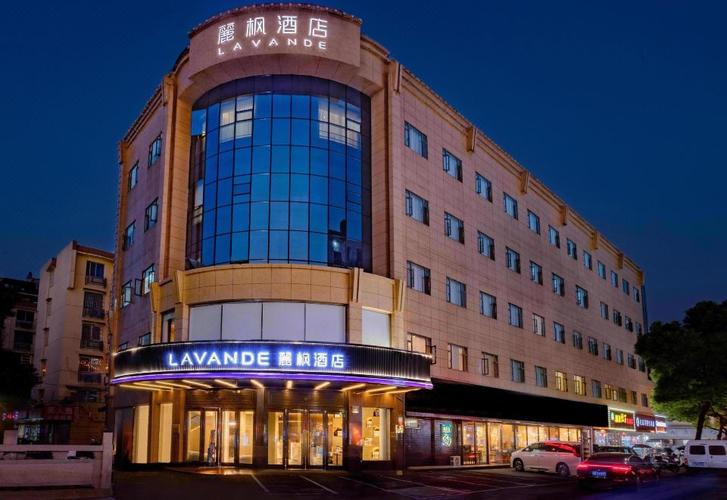 丽枫酒店总部在哪里