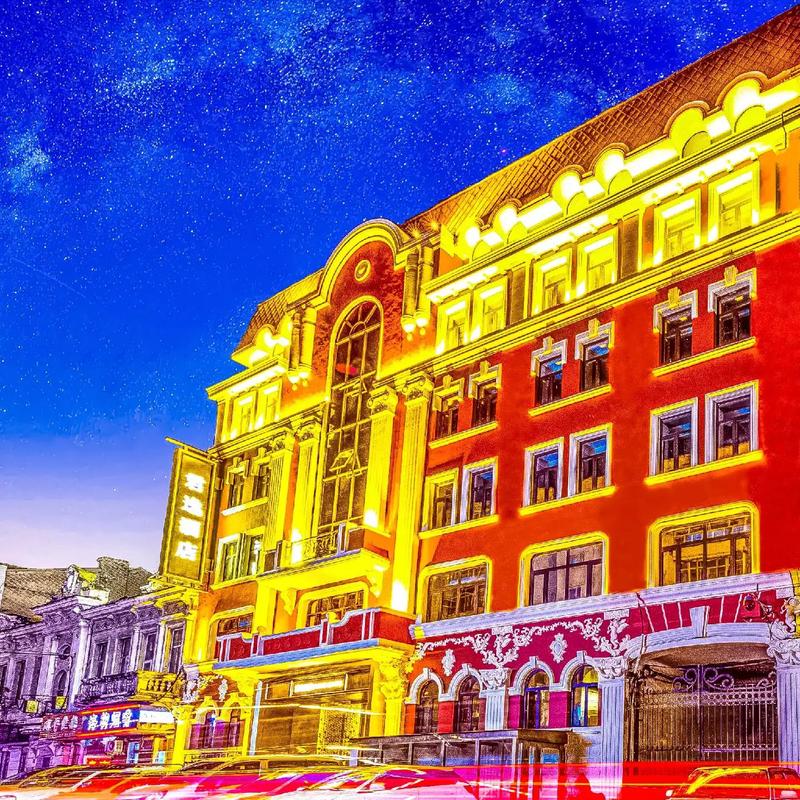 哈尔滨君逸酒店电话