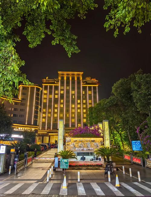 成都泸州老窖大酒店