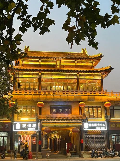 淄博周村旅游景点大全