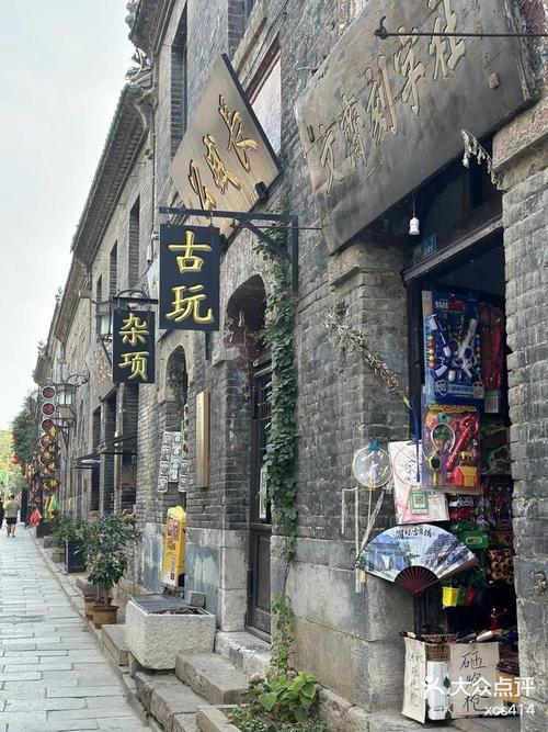 淄博周村旅游景点大全