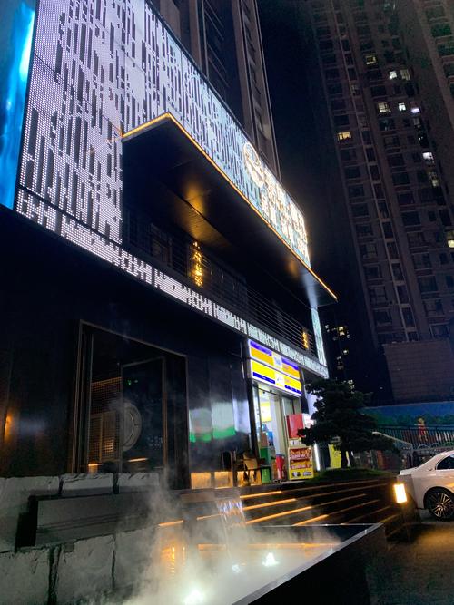 贵阳油榨街附近酒店