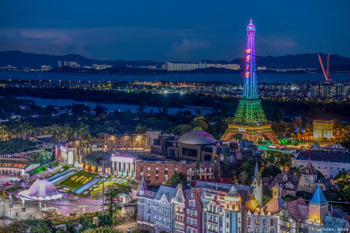 深圳世界之窗旁酒店