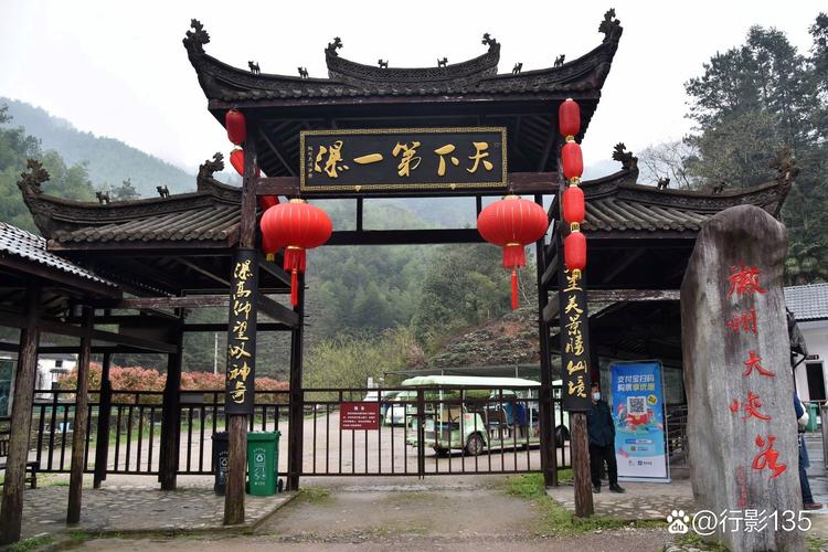 附近的景点10公里内