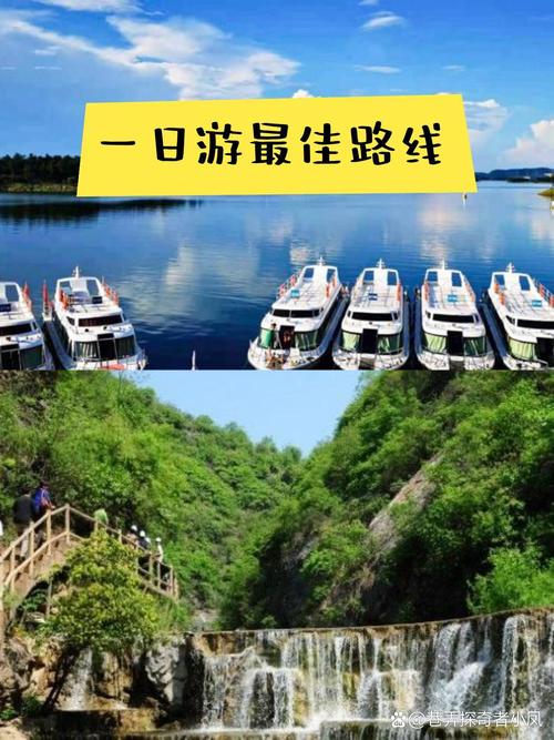 附近的景点10公里内