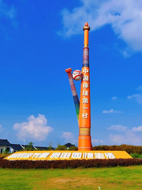 平湖周边旅游景点大全