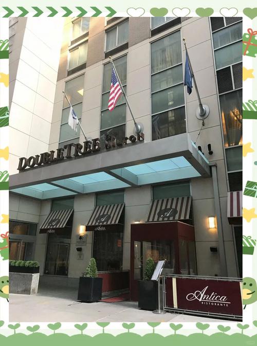 北海曼哈顿酒店电话