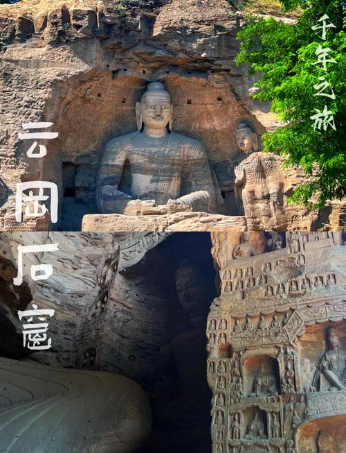 大同地区旅游景点大全