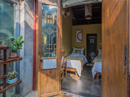 北京未名四合院酒店