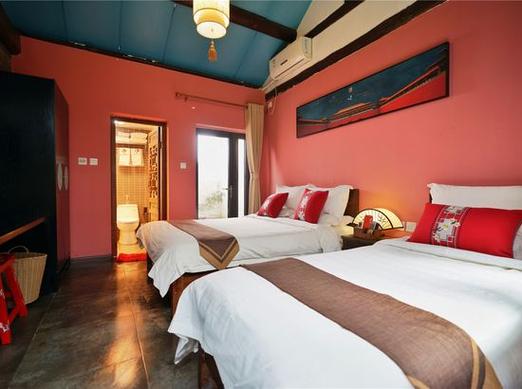 北京未名四合院酒店