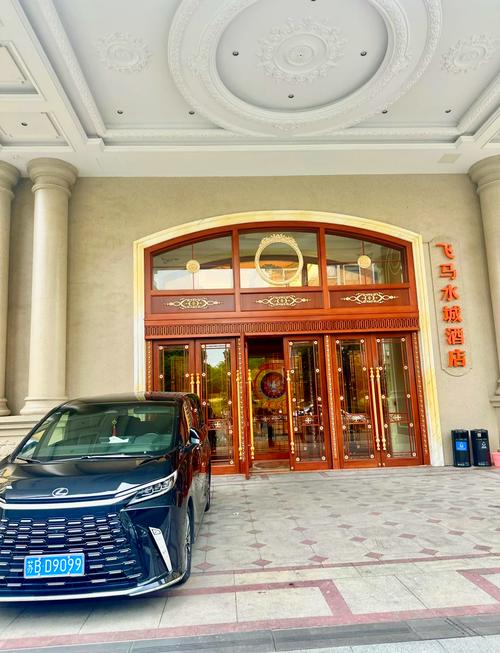 江阴五星级酒店排名