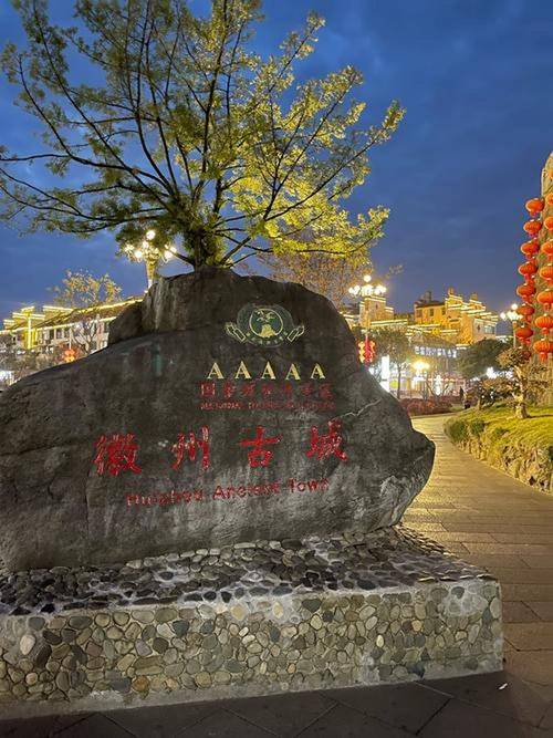 宿州附近古镇旅游景点