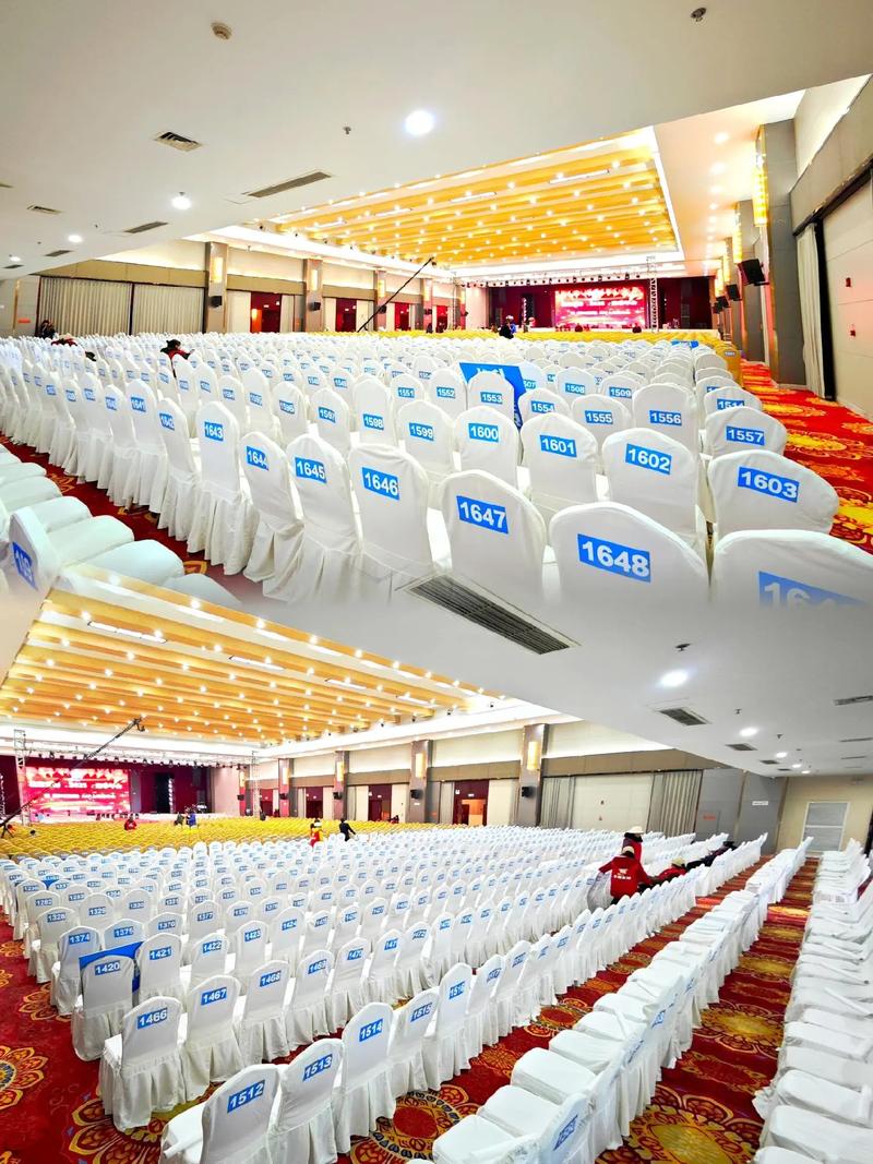 重庆璧山民生大酒店