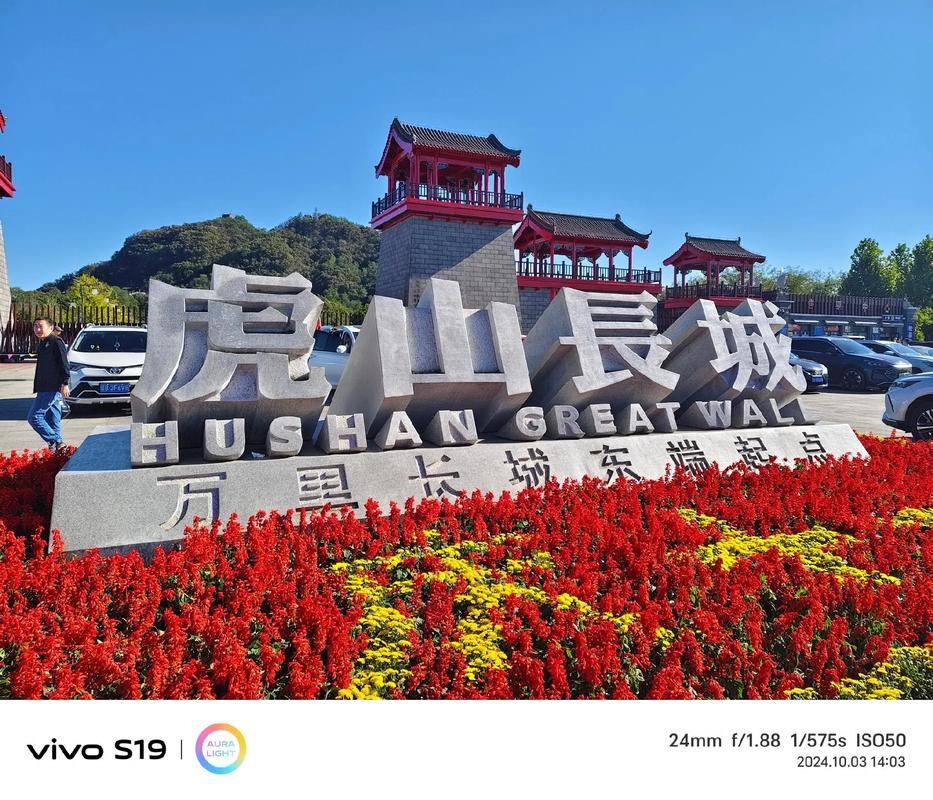 丹东旅游景点排名前三