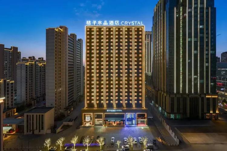 山西大同最好的酒店