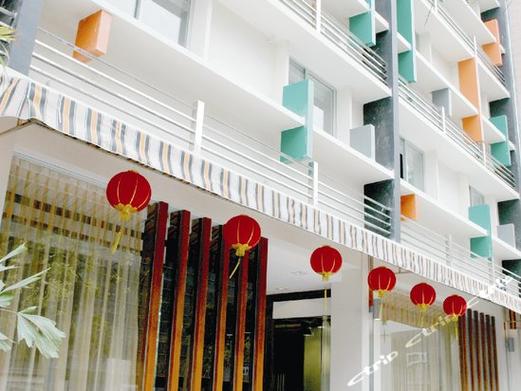 长沙袁家岭附近酒店