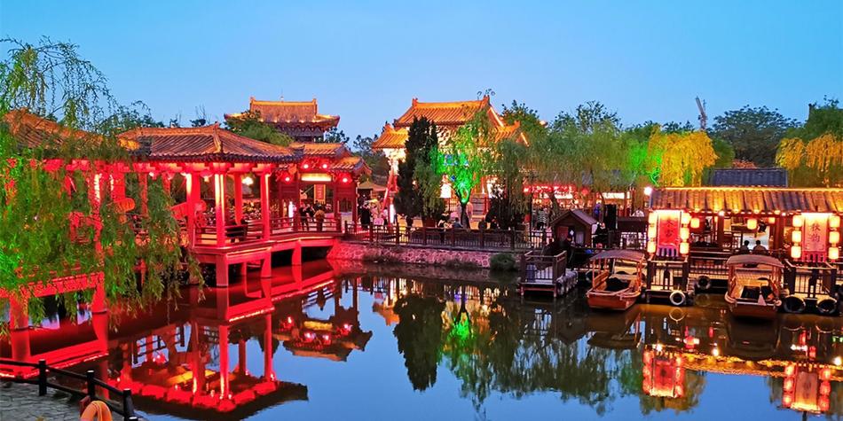 清明上河园周边酒店