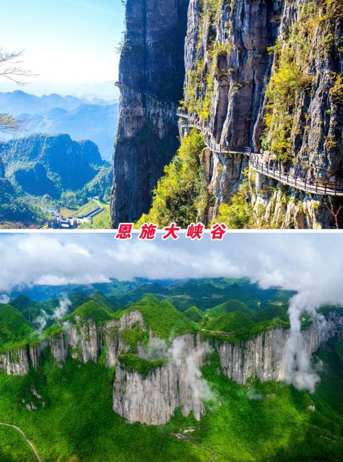 恩施的旅游景点有哪些