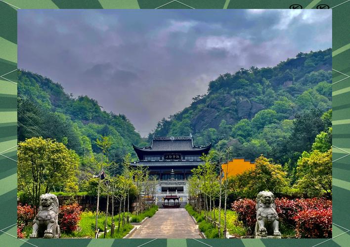 金华义乌周边旅游景点