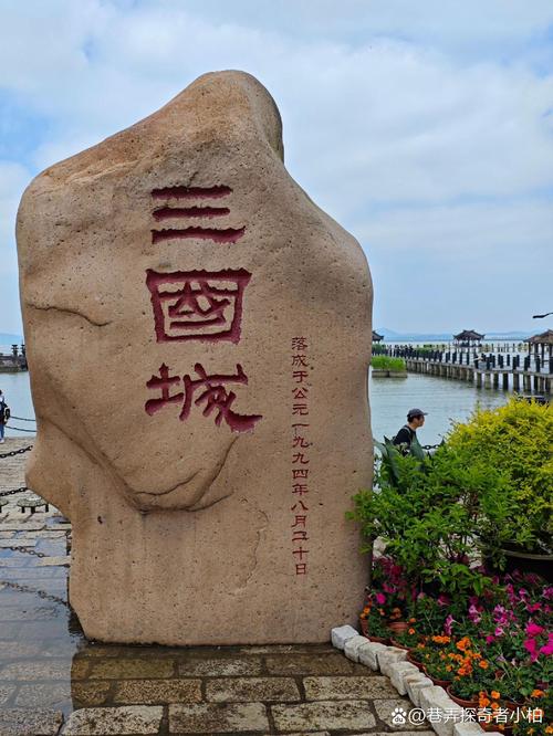 无锡最好玩的旅游景点