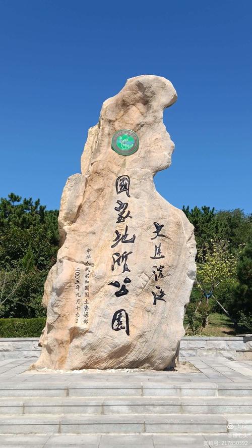 大连市内旅游景点大全