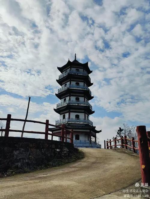 大冶周边旅游景点大全