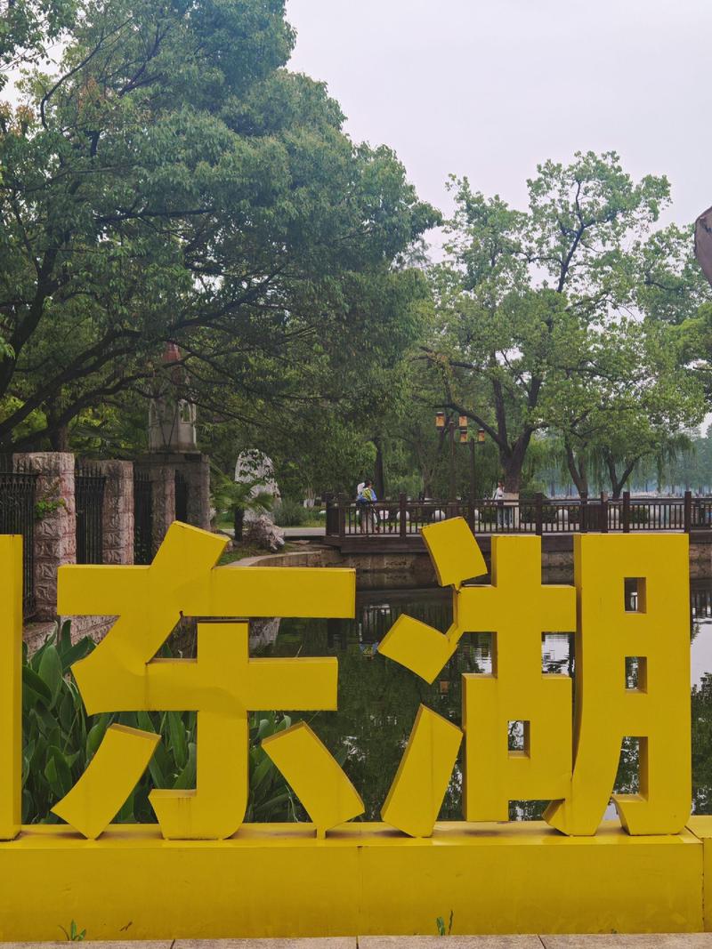 去武汉有哪些旅游景点