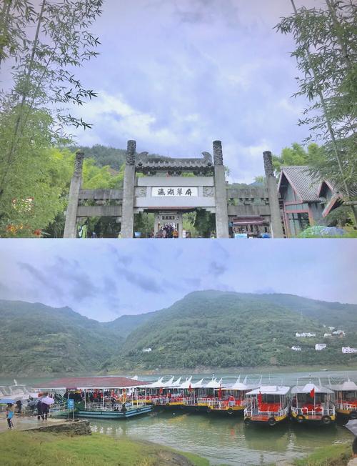 安康自驾游有哪些地方