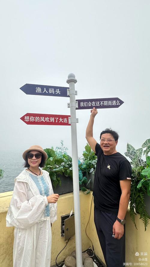 大连往丹东方向自驾游