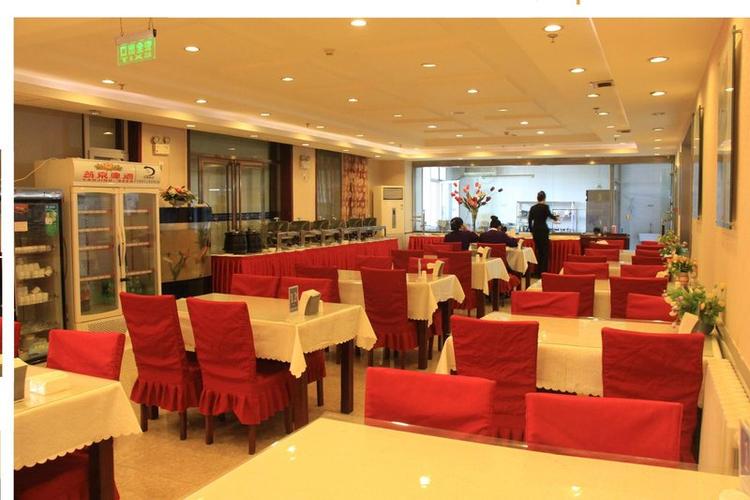 工美蓝孔雀商务酒店