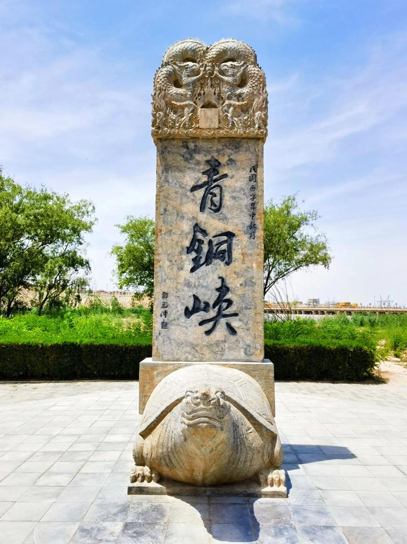 吴忠周边旅游景点大全