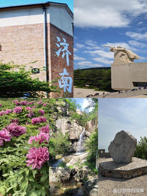 山东值得去的旅游景点