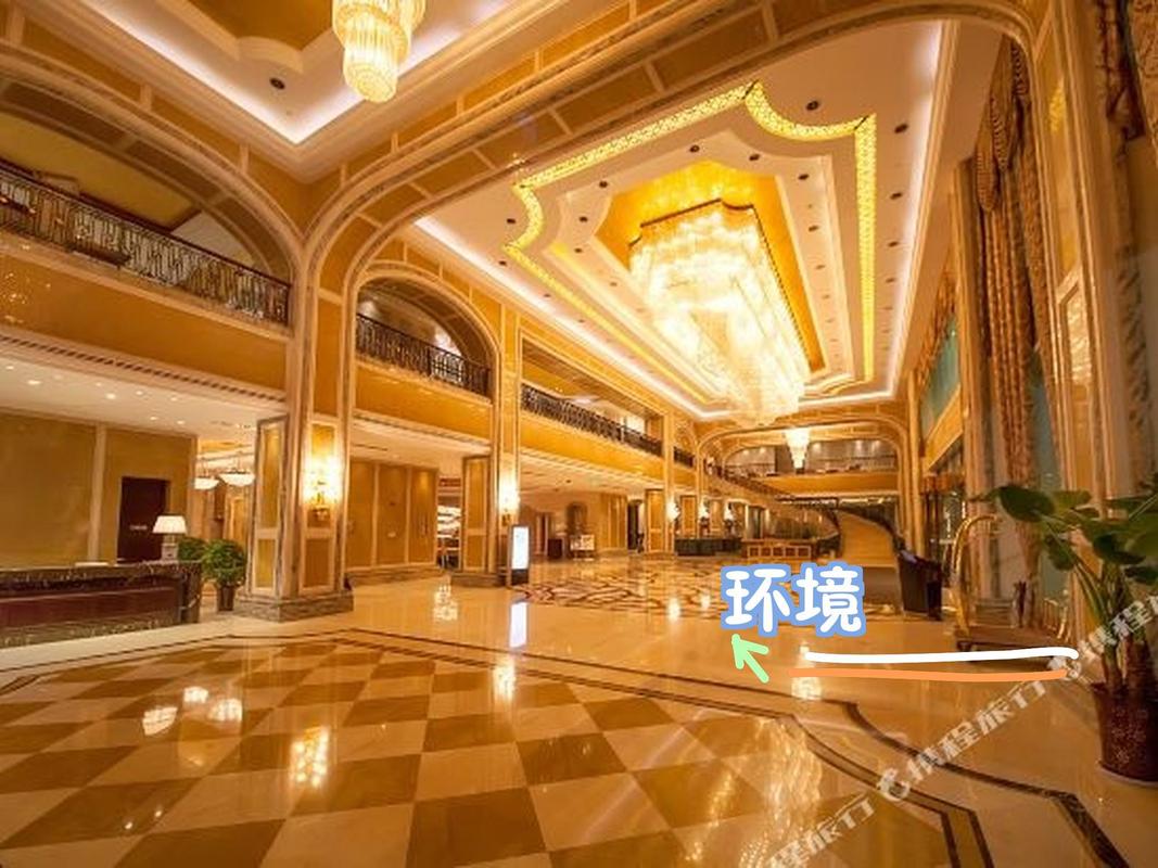 新乡五星级酒店排名